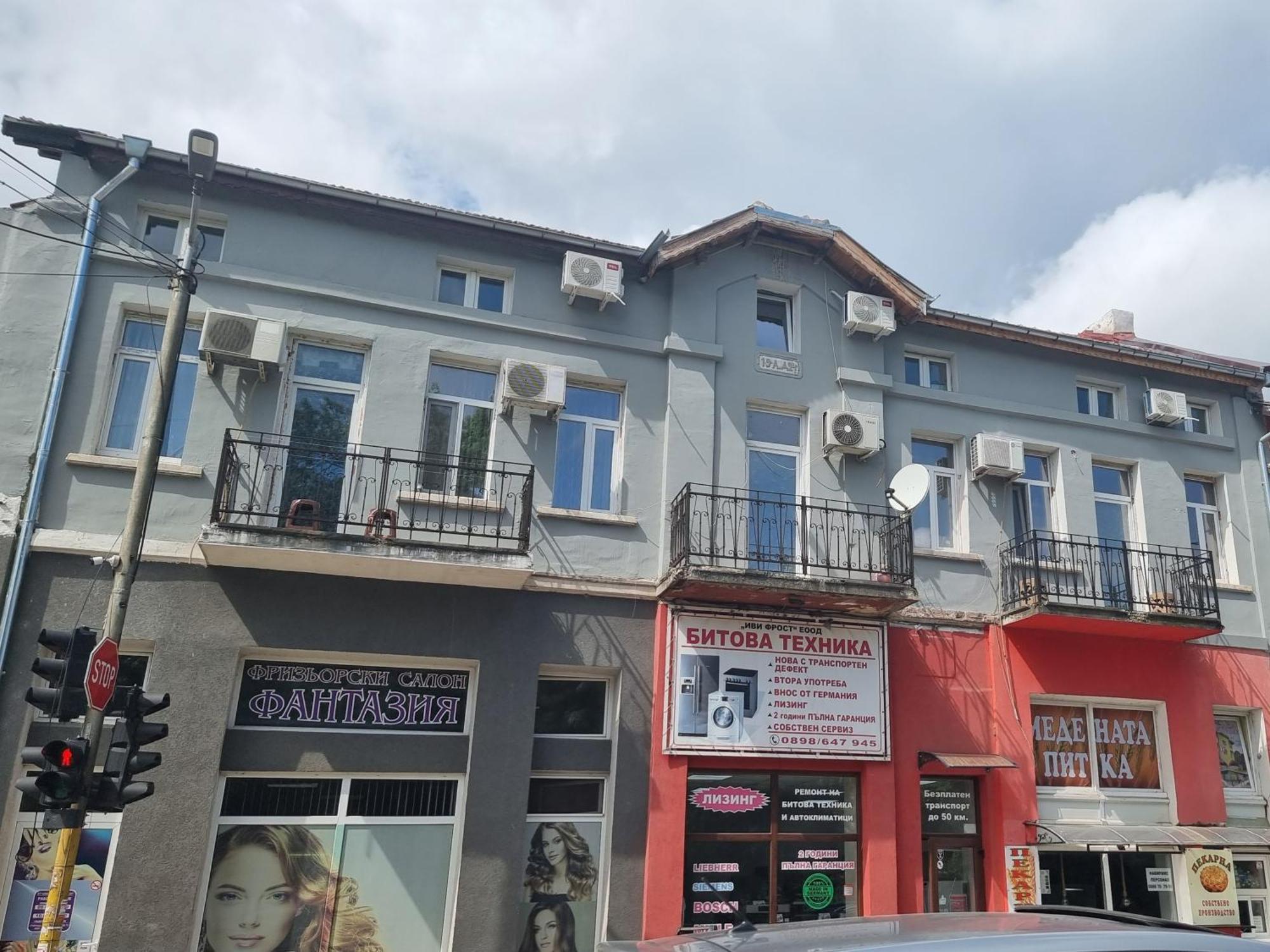 Old Style Hotel Vratsa ภายนอก รูปภาพ